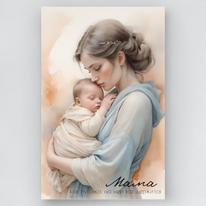 Card 0014