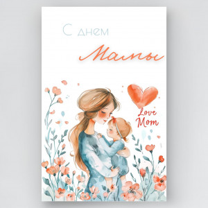 Card 0015