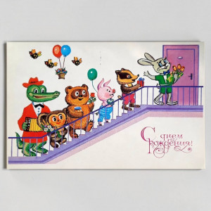 Card 0022