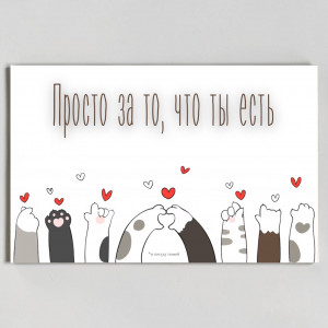 Card 0030