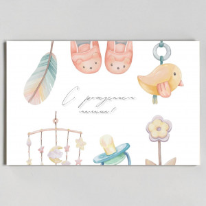 Card 0032