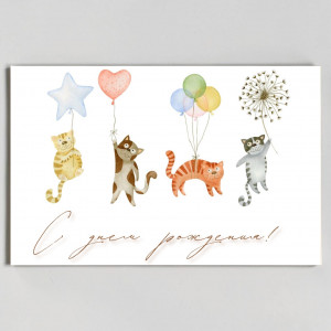 Card 0035