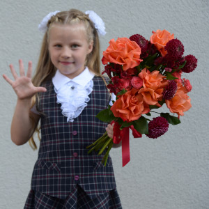 Bouquet 0093 Bouquet 0093